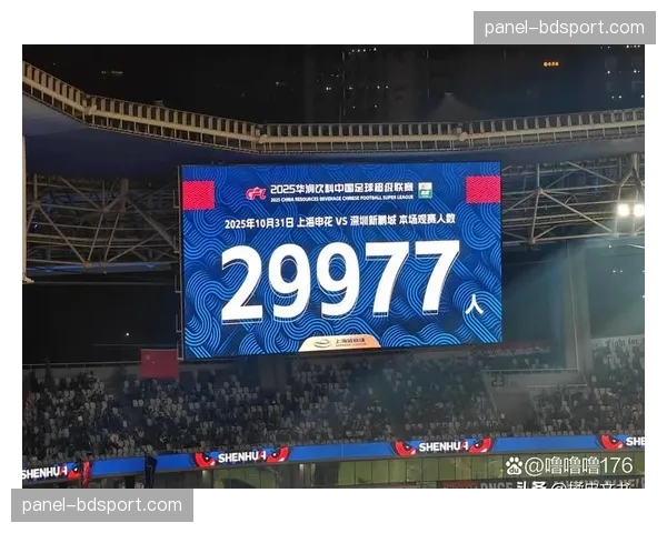 极端球迷组织声明：抵制周一晚间开球的比赛，称其影响球迷观赛